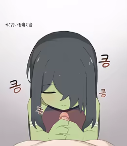 Page 1078 of AZA!!🔞 - preview thumbnail