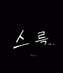 Page 1087 of AZA!!🔞 - preview thumbnail