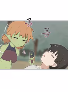 Page 1127 of AZA!!🔞 - preview thumbnail