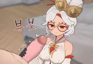 Page 1254 of AZA!!🔞 - preview thumbnail