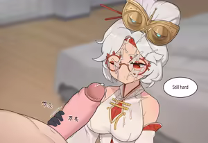 Page 1258 of AZA!!🔞 - preview thumbnail