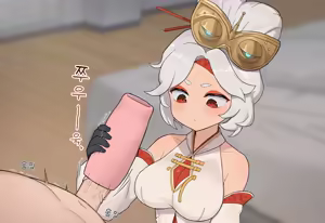 Page 1303 of AZA!!🔞 - preview thumbnail