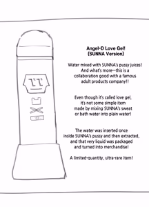 Page 21 of AZA!!🔞 - preview thumbnail