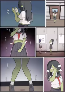 Page 337 of AZA!!🔞 - preview thumbnail