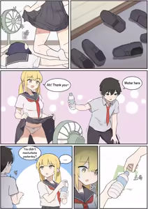 Page 476 of AZA!!🔞 - preview thumbnail