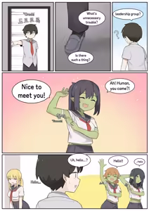 Page 590 of AZA!!🔞 - preview thumbnail