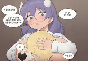 Page 892 of AZA!!🔞 - preview thumbnail