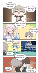 Page 929 of AZA!!🔞 - preview thumbnail