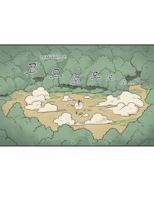 Page 973 of AZA!!🔞 - preview thumbnail