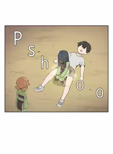 Page 988 of AZA!!🔞 - preview thumbnail