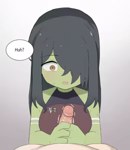 Page 995 of AZA!!🔞 - preview thumbnail