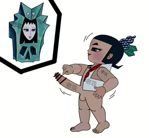 Page 109 of hulu xiongdi | calabash brothers - preview thumbnail