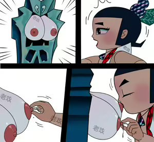 Page 111 of hulu xiongdi | calabash brothers - preview thumbnail