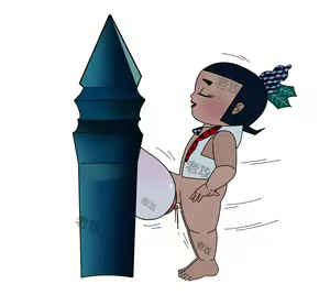 Page 114 of hulu xiongdi | calabash brothers - preview thumbnail