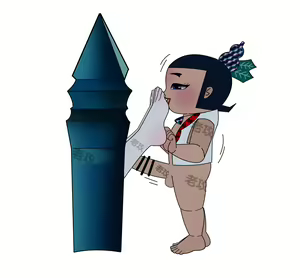 Page 117 of hulu xiongdi | calabash brothers - preview thumbnail