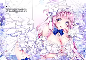 Page 95 of Blue Archive Soushuuhen - Secret❤Tea Party - preview thumbnail