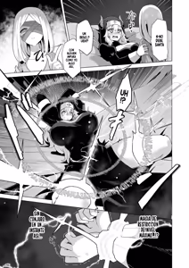 Page 19 of Sono karada de sister wa muridesho - preview thumbnail