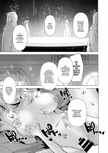 Page 47 of Sono karada de sister wa muridesho - preview thumbnail