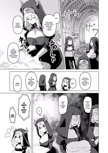 Page 7 of Sono karada de sister wa muridesho - preview thumbnail