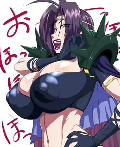 Page 501 of Oneekyou - preview thumbnail