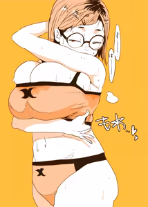 Page 120 of Doctor Masube - preview thumbnail