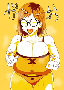 Page 145 of Doctor Masube - preview thumbnail