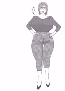 Page 249 of Doctor Masube - preview thumbnail