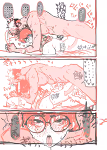 Page 256 of Doctor Masube - preview thumbnail