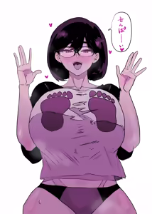 Page 33 of Doctor Masube - preview thumbnail