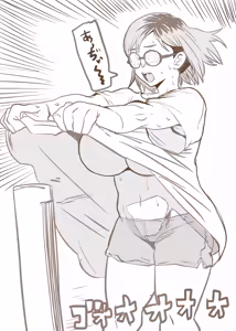 Page 45 of Doctor Masube - preview thumbnail