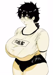 Page 52 of Doctor Masube - preview thumbnail