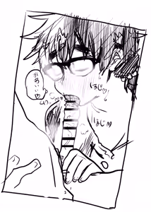 Page 54 of Doctor Masube - preview thumbnail