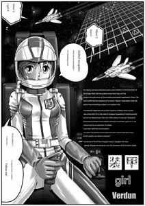 Page 18 of Yamato Troopers - preview thumbnail