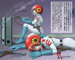 Page 57 of Yamato Troopers - preview thumbnail