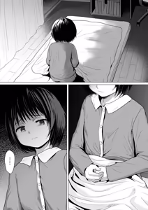 Page 2 of Sensei, Stop It! 2: Home Visit - preview thumbnail