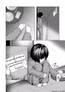 Page 3 of Sensei, Stop It! 2: Home Visit - preview thumbnail