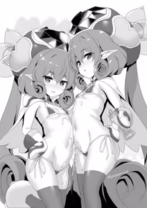 Page 46 of neneka_ - preview thumbnail