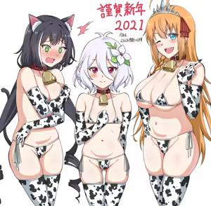 pecorine_ - hentai manga cover image