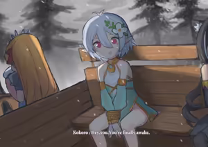 Page 16 of pecorine_ - preview thumbnail