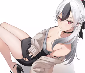 Page 152 of Kakumayu - preview thumbnail