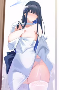 Page 166 of Kakumayu - preview thumbnail