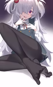 Page 19 of Kakumayu - preview thumbnail