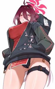 Page 211 of Kakumayu - preview thumbnail