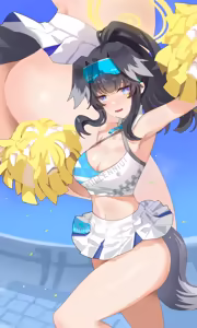 Page 245 of Kakumayu - preview thumbnail