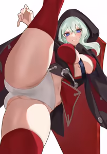 Page 246 of Kakumayu - preview thumbnail