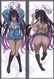 Page 254 of Kakumayu - preview thumbnail