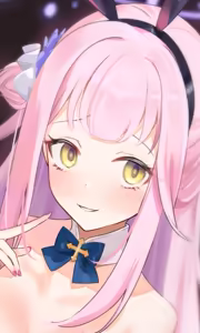 Page 273 of Kakumayu - preview thumbnail