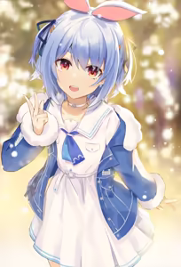 Page 276 of Kakumayu - preview thumbnail