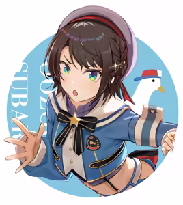 Page 288 of Kakumayu - preview thumbnail