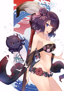 Page 315 of Kakumayu - preview thumbnail